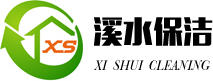 鄭州奧爾威科技有限公司